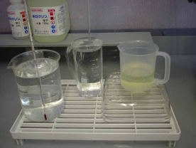 処理槽、水洗槽、温水洗浄槽